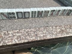 -苏州湾·王焰温泉