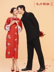 -北遇映画PHOTO GRAPHY STUDIO