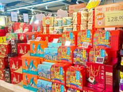 -华润万家超市(五羊新城店)