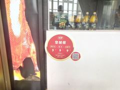 -皇城根北京风味主题餐厅(中海环宇城店)