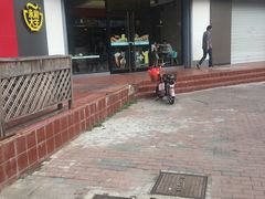 门面-永和大王(凤凰东街店)