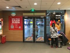 门面-麦当劳(武昌火车站店)