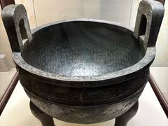 -台北故宫博物院