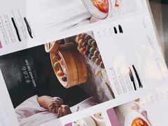 -翡翠拉面小笼包Crystal Jade(上海浦东国际机场T1店)