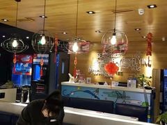 -鱼酷活鱼烤鱼(人信汇商场店)