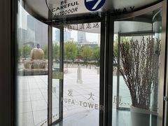 -浦发银行-信用卡中心