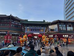 -古文化街旅游区