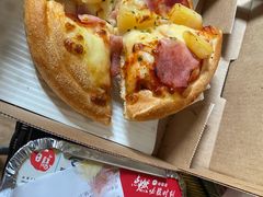 -必胜客(步行街店)