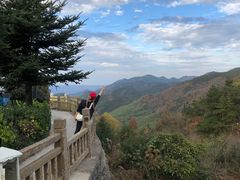 -四明山国家森林公园
