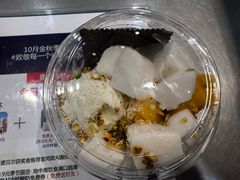 -Blueglass酸奶(北京环宇荟店)