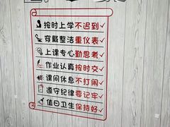 -壹迦桌游·血染钟楼剧本杀狼人杀