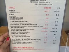 -MOO Beef Cafe