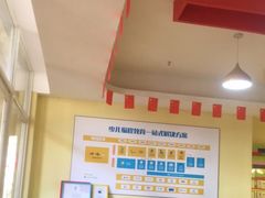 -童程童美信奥赛科技特长·乐高编程科创机器人(富兴校区)