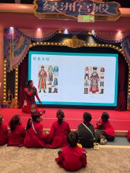 -奈尔宝·儿童乐园·亲子餐厅(鄞州万达店)