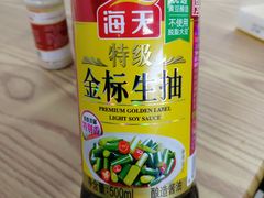 -杭州小笼包(朗姿大厦店)