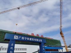 -桂林站