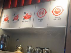 -骨之味·筒骨汤火锅(江头店)