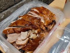 -章云板鸭(评事街店)