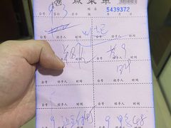 -南雄雄州土菜餐厅(粤北大厦店)