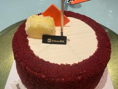 澳芒红丝绒-第戎蛋糕(恒隆广场店)