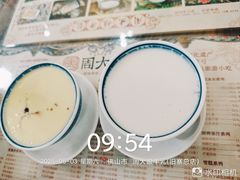 -周大娘牛乳(旧寨古村总店)