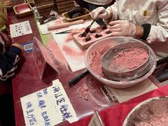 -北京工艺美术博物馆