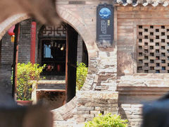 -山西王家大院