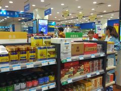 -上海市第一医药商店(南京东路店)