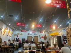 -亿牌牌东北烧烤(怀特店)