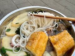 -福屿鲜捞小吃·捞化(福屿总店)