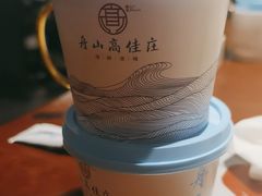 -高佳庄·舟山海鲜(海景旗舰店)
