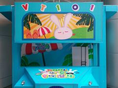 -VT101维多利广场