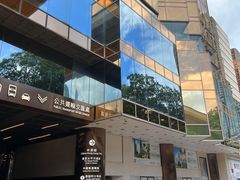 -香港皇家太平洋酒店