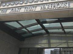 -上海四行仓库抗战纪念馆