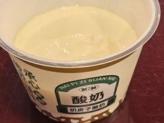 -四合院(黔灵西路店)
