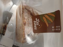 -黑草莓(重庆路店)