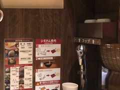 -一兰拉面(新宿中央东口店)