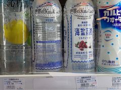 -全家便利店(上丰路店)