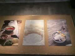 -宝珠奶酪(浦东金桥店)