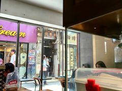 -小泉居(水坑尾店 )