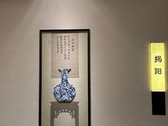 -海门鱼仔·潮汕味(KKMall店)