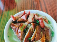 -凌舍好烧鹅(中山路店)