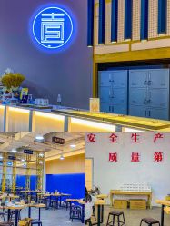 -壹定制珠宝(五一广场店)
