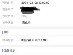 -河马小粉·螺蛳粉(智慧城店)