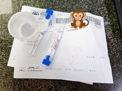 -深圳市人民医院(留医部)