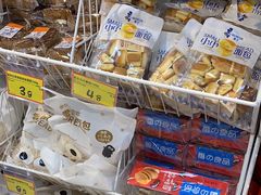 -好特卖HotMaxx(杭州滨江宝龙城店)