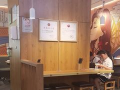 -阿香米线(凯德广场.1818店)