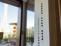 -小茶闲舍·观景商务茶馆(广州塔店)