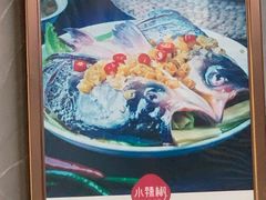 -小辣椒(临桂太子店)