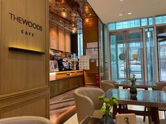 -THE WOODS 简餐 (国贸商城店)